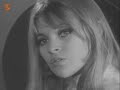 Dana Gillespie - 1966 - Donna Donna