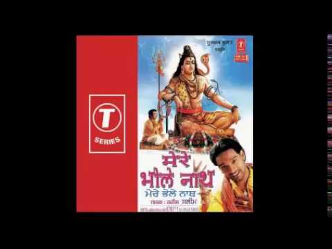 download lagu mp3 mp4 Mere Bhole Nath Master Saleem Lyrics, download mp3 Mere Bhole Nath Master Saleem Lyrics free downloadn, video klip Mere Bhole Nath Master Saleem Lyrics