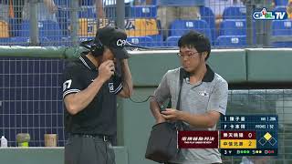 [討論] 三下輔助判決影片