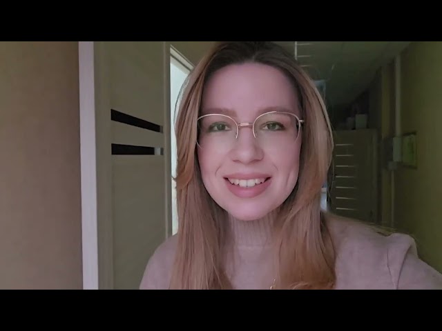 «В центре внимания»