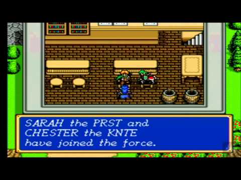 Shining Force II: part 1 - Glistening Force