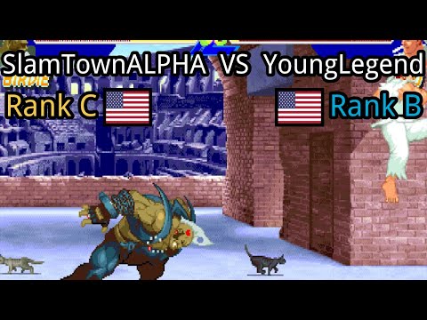 Street Fighter Alpha - Warriors' Dreams: SlamTownALPHA (US, Rank C)  vs YoungLegend (US, Rank B)