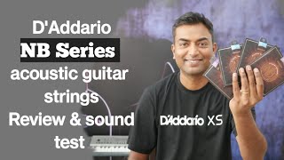 Video thumbnail for D'Addario NB (Nickel bronze) Series acoustic guitar strings review and sound demo. by SKISWUD The Guitar Shop