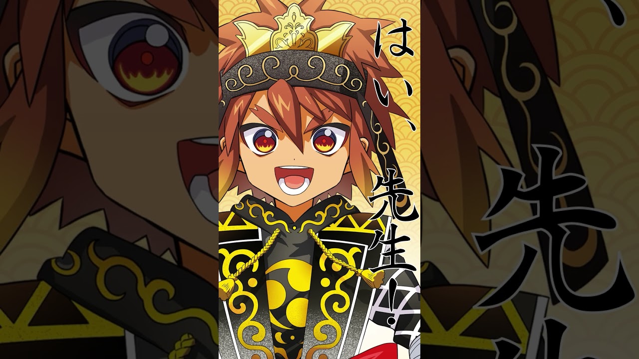 【新規キャスト決定！】オシロボット備中松山城チーム｜カツキヨ（CV:岡咲美保）・ホウコク/山田方谷（CV:大塚芳忠）