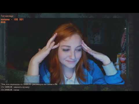 САМЫЙ БОЛЬШОЙ ДОНАТ 20 000 000!!! ТОП 5 ДОНАТОВ (meharucos,altaoda,Evelinushka,slivername,догги)