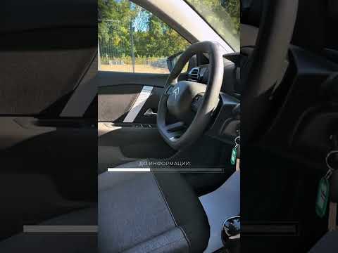 фото citroen c4 iii 0