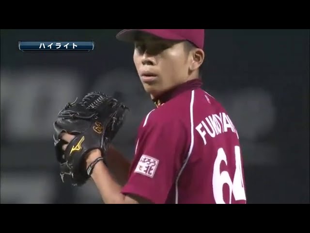 9/25 ホークス対イーグルス ハイライト