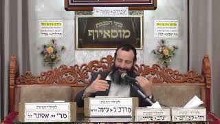 הרב אברהם זרביב | חיזוק בעניין הישועות | בית הכנסת מוסאיוף (בית הכנסת מוסאיוף) - התמונה מוצגת ישירות מתוך אתר האינטרנט יוטיוב. זכויות היוצרים בתמונה שייכות ליוצרה. קישור קרדיט למקור התוכן נמצא בתוך דף הסרטון הרב אברהם זרביב | חיזוק בעניין הישועות | בית הכנסת מוסאיוף (בית הכנסת מוסאיוף) - התמונה מוצגת ישירות מתוך אתר האינטרנט יוטיוב. זכויות היוצרים בתמונה שייכות ליוצרה. קישור קרדיט למקור התוכן נמצא בתוך דף הסרטון