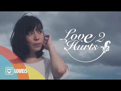 LOVE HURTS 2/3 : ถามฉันก่อน | Shining Star
