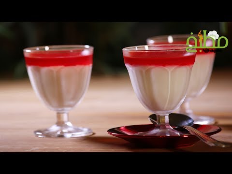 مهلبية جوز الهند بالجيلي بالفيديو