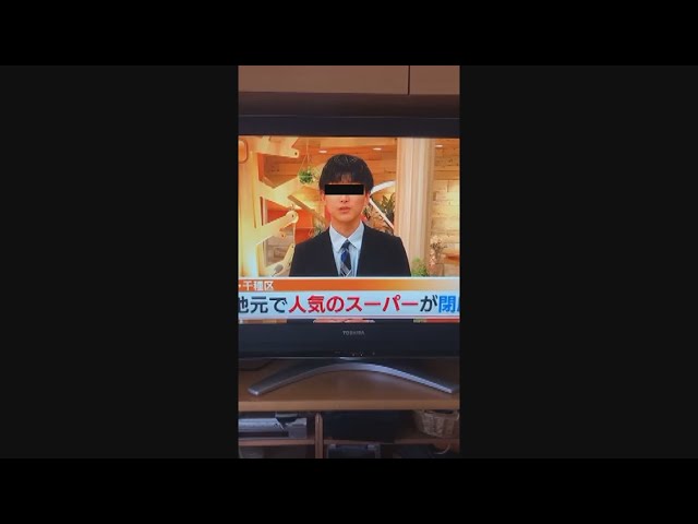 ≪放送禁止用語≫を言ったアナウンサーの末路【恐怖の穴・第二夜】