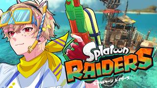 【ゲーム配信】俺がインク界のHERO【スプラトゥーン レイダース】part1