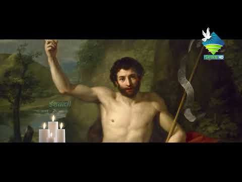 download lagu mp3 mp4 Saint John The Baptist Facebook, download lagu Saint John The Baptist Facebook gratis, unduh video klip Saint John The Baptist Facebook