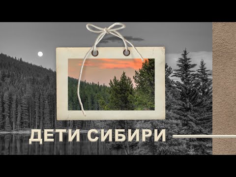 Как настроить незаметный переход между слайдами в MS PowerPoint