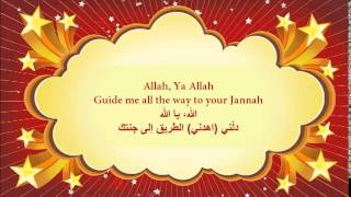 ماهر زين  اهدني الطريق  Maher Zain  guide me all the way  with lyrics مترجمة