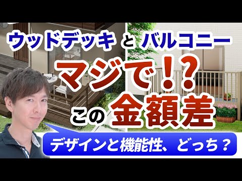 日当たりの良いバルコニーに適した木はどれですか?コンテナ内で育ち、太陽を愛する5つの品種  庭園