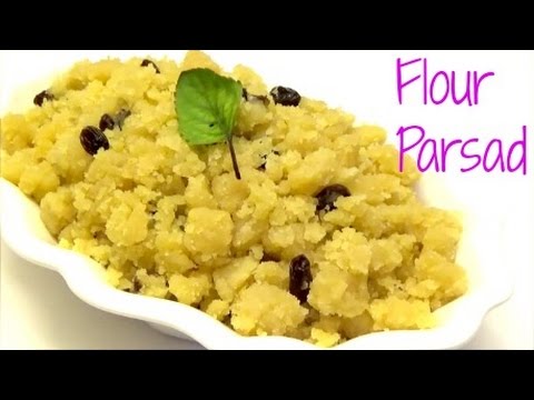 How to make Flour Parsad | Trini Parsad  - Episode 264