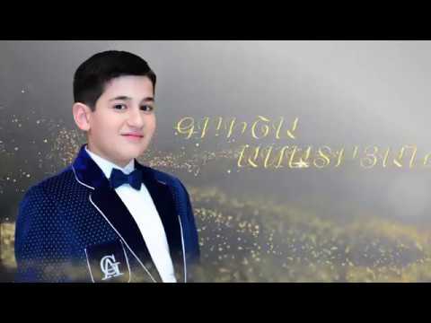 Grisha Asatryan - Menahamerg  \\New 2017\\