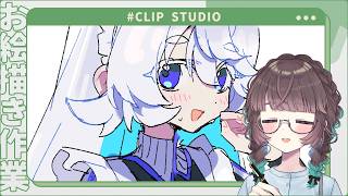 夏コミお原稿