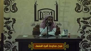 صورة حكم التأمين التجاري