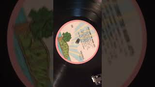 Some Of Them are Old - Brian Eno