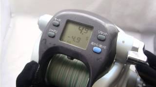 Daiwa super tanacom x 600