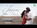 Jeeva Neene Video Lyrical Martin Dhruva Sarja Vaibhavi S A P Arjun Mani Sharma