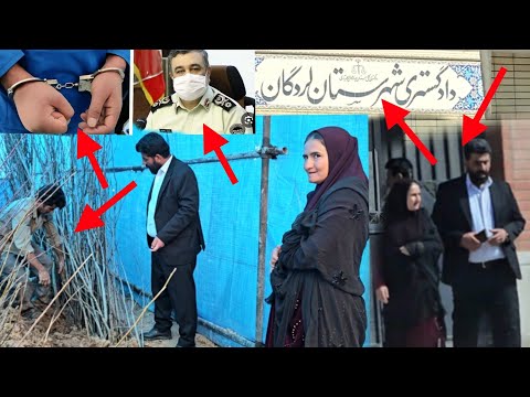 "The fateful court; secrets that may condemn Ali"⚖️😱