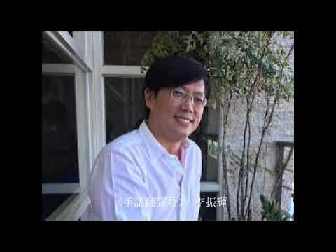  - 保護台灣大聯盟 - 政治文化新聞平台