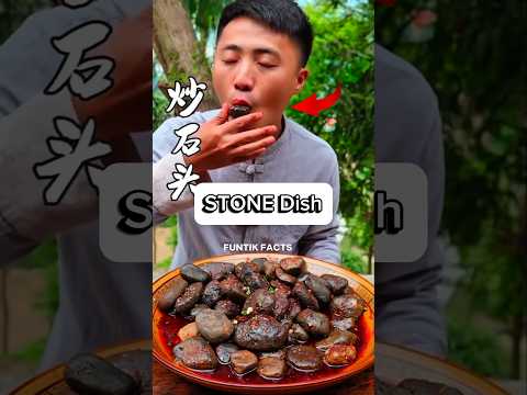 China's Viral Stone Dish | Stir Fry Pebble Stones