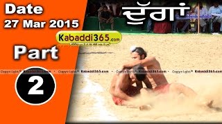 Duggan (phagwara) Kabaddi Tournament 27 Mar 2015 Part 1 by Kabaddi365.com