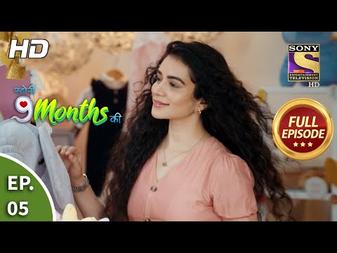 Story 9 Months Ki - Ep 5 - Full Episode - 30th November, 2020