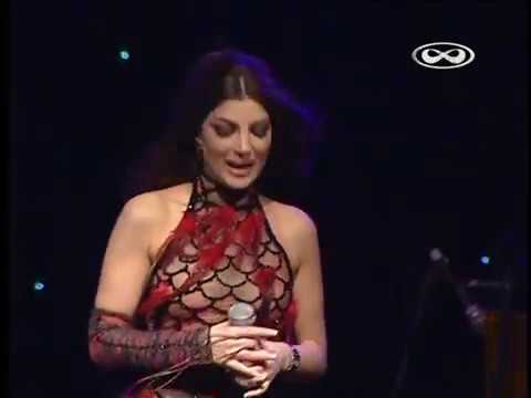 دينا حايك لية هنضيع حفلة قناة انفينتى راس السنة 2005