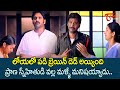 లోయలోపడి బ్రెయిన్ డెడ్ అయ్యి ప్రాణస్