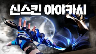 유튜브 썸네일