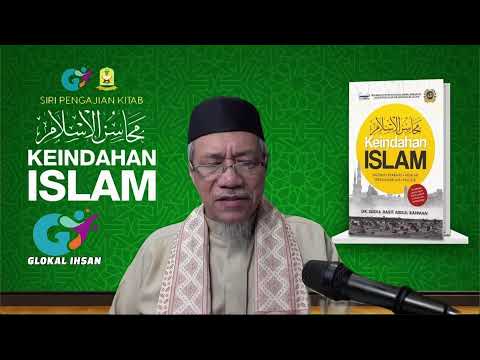 (🔴LIVE) 07-05-2026 🌿 Kuliah : Keindahan Islam & Iman  Siri 18🌿 Dato’ Dr. Abdul Basit Abd Rahman