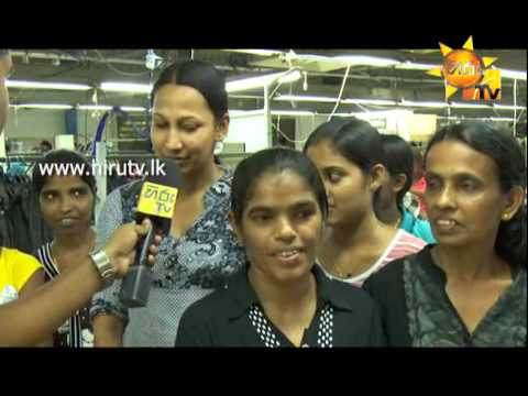 Hiru TV