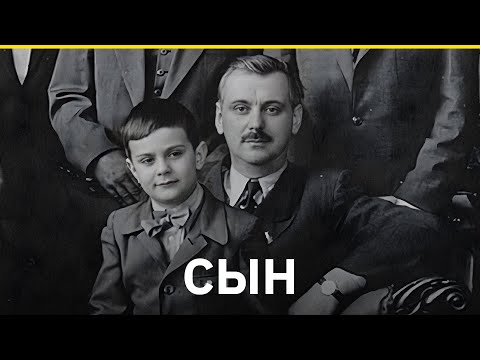 «Сын». Непридуманная биография Никиты Михалкова