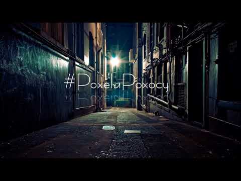 Tigran ft  Hovo HRZ   Poxela Poxocy Official Audio