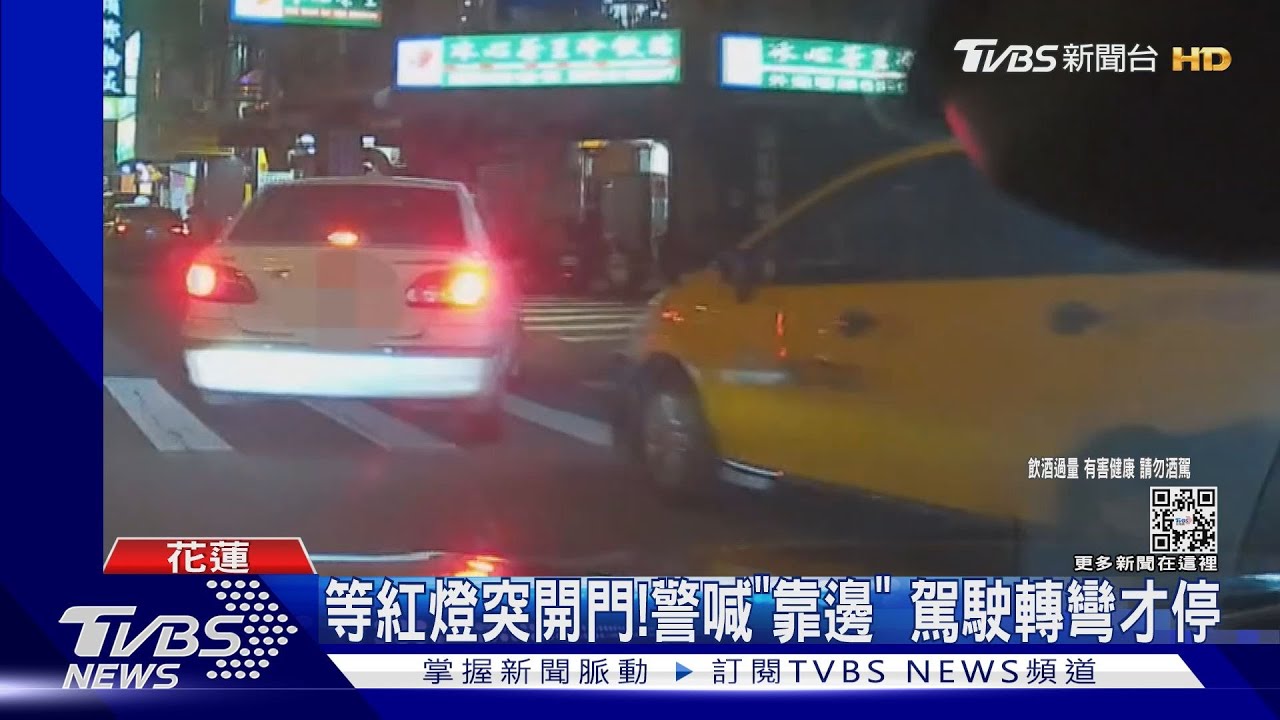 我受傷!空軍士官酒駕載友 「換人開」還狡辯