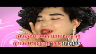 [Full MV] ស្រលាញ់អូនទេ- រ៉ូលីន -Town VCD vol 72