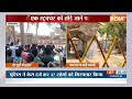 Ahmedabad News: दरगाह में एक स्ट्रक्चर को तोड़े जाने से बवाल | Breaking News | Hindu- Muslim - Video
