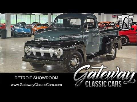 1951 Ford Pickup (CC-2014258) for sale in O'Fallon, Illinois