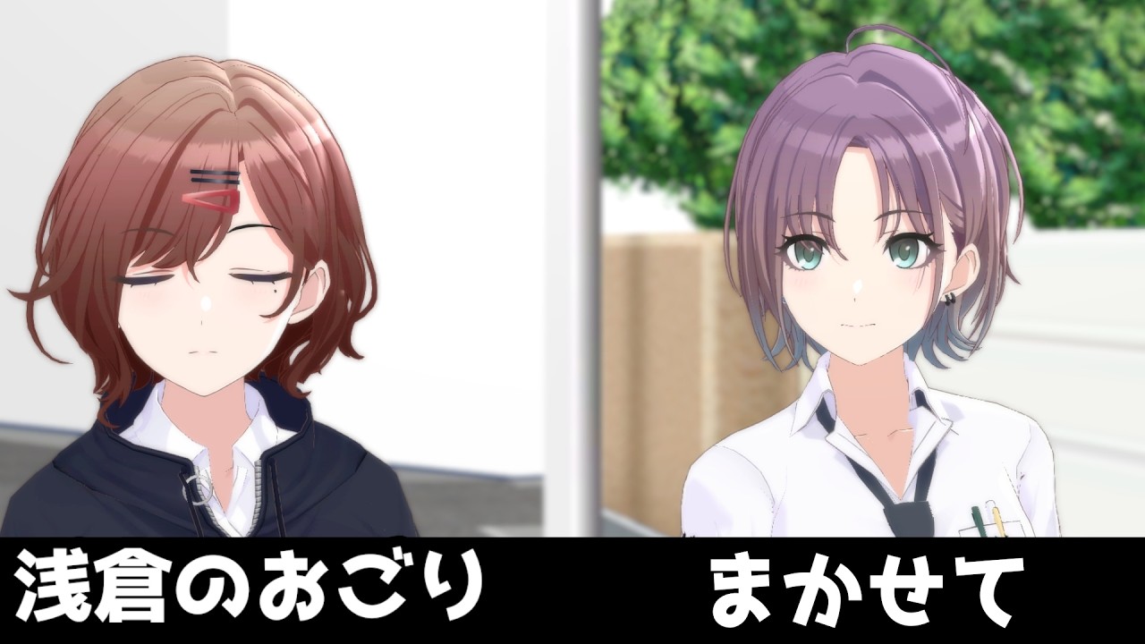 財布あると思う？