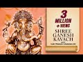 Shree Ganesh Kavach from Ganesh Purana | गणेश कवच | Vijay Prakash | Shaarang Dev | Inner Voice