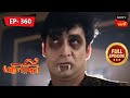 গুল্লু হলো জীবন্ত লাশ | Aladdin - Ep 360 | Full Episode | 12 Apr 2023