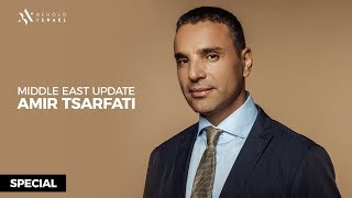 Special Middle East Update, Oct. 10, 2018.