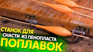 Ссылка