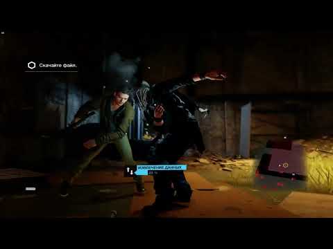 Watch Dogs dlc Bad Blood pt4