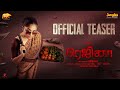 Regina Teaser Tamil Thriller Sunaina Domin Dsilva Sathish Nair